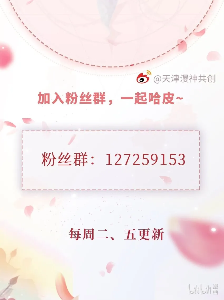 005 口是心非38