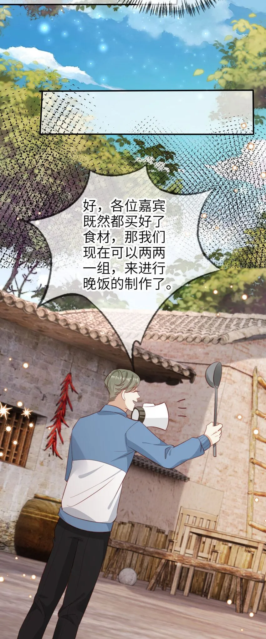 042 我帮你22