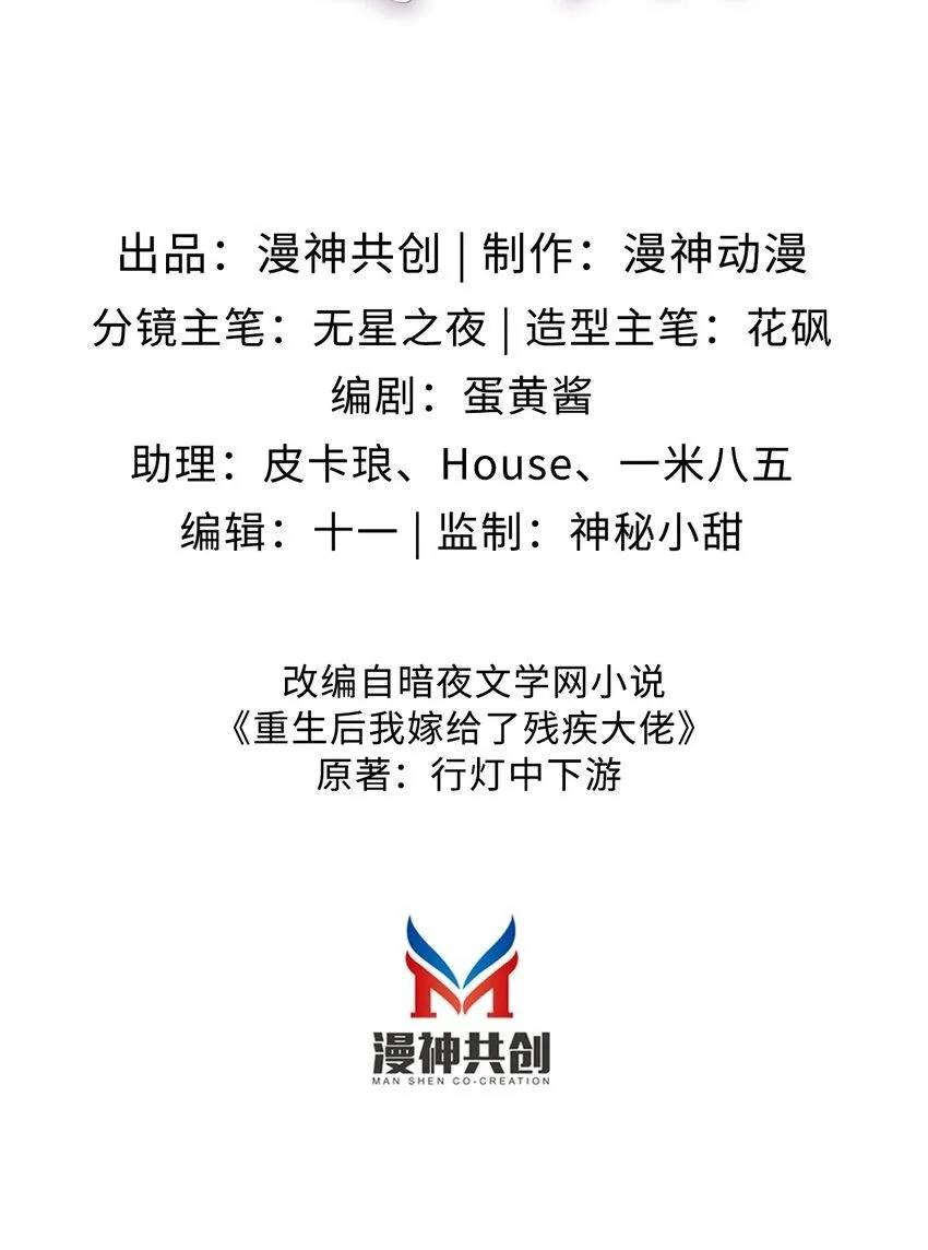 031 我爱的只有你1
