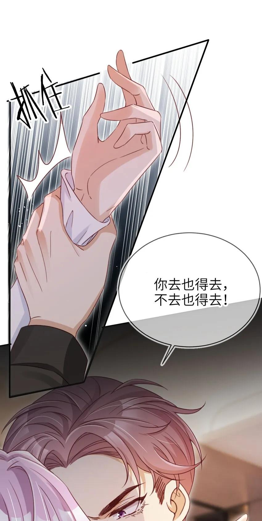 013 宴会13