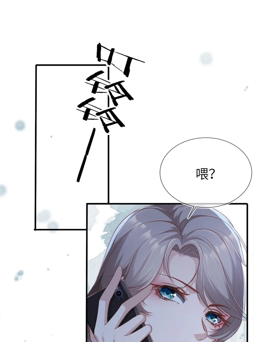 012 眼中的世界10