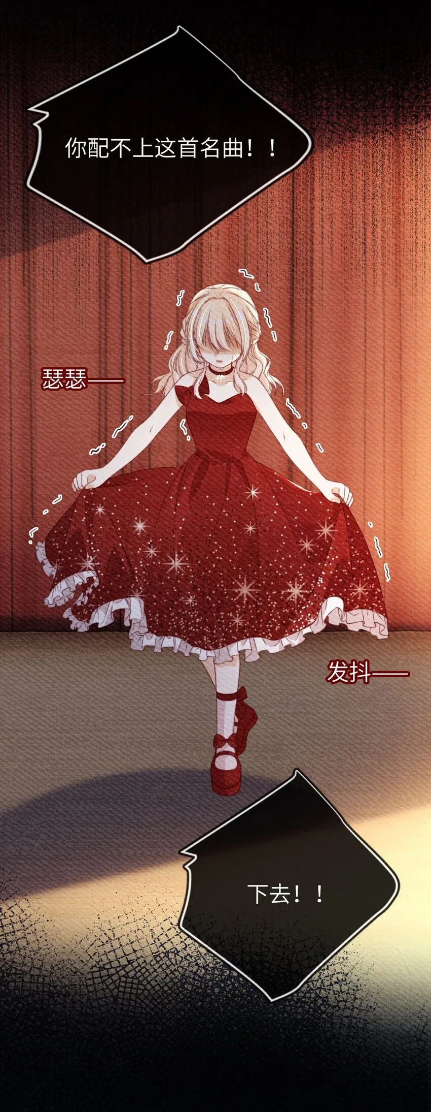 004 一家人9
