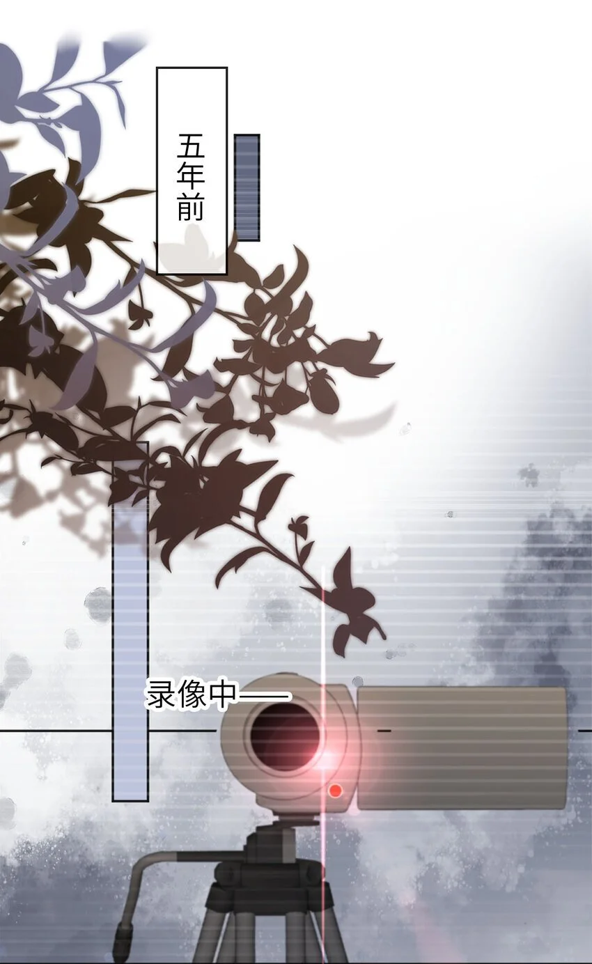 045 秘密27