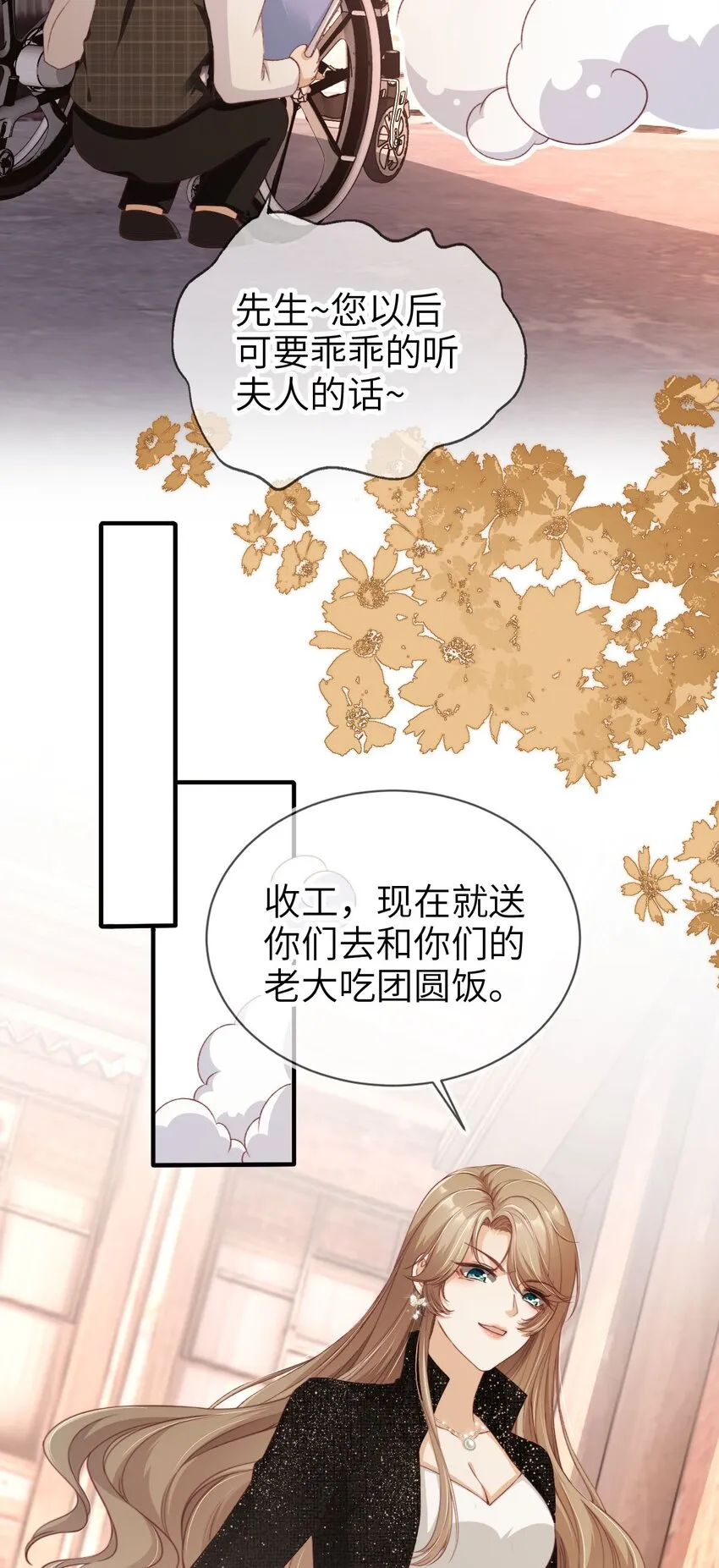 012 眼中的世界6