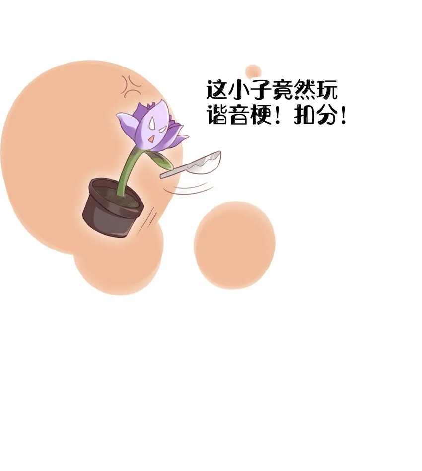 013 宴会23