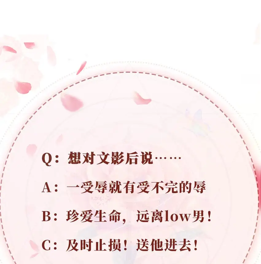 045 秘密33