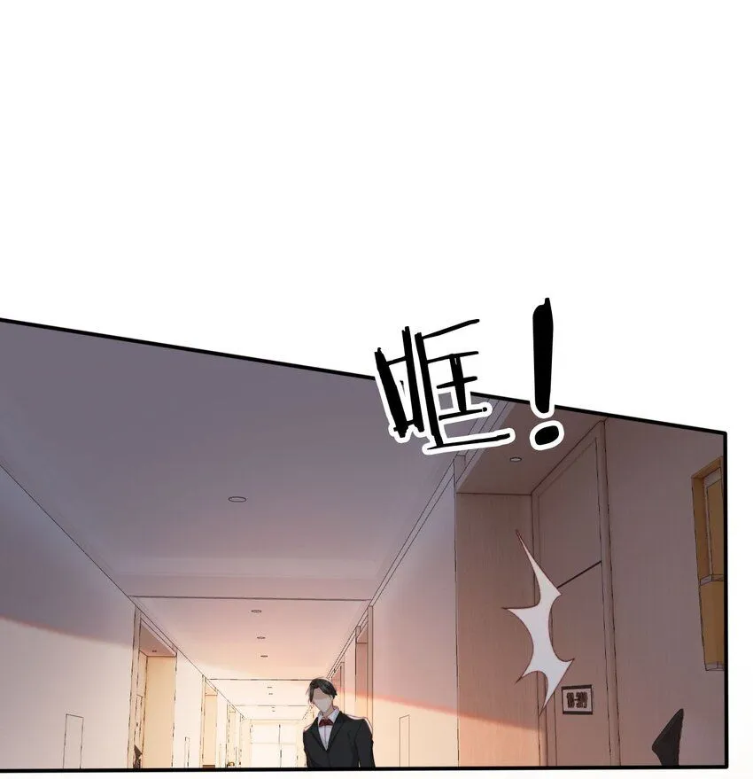 036 命中注定12