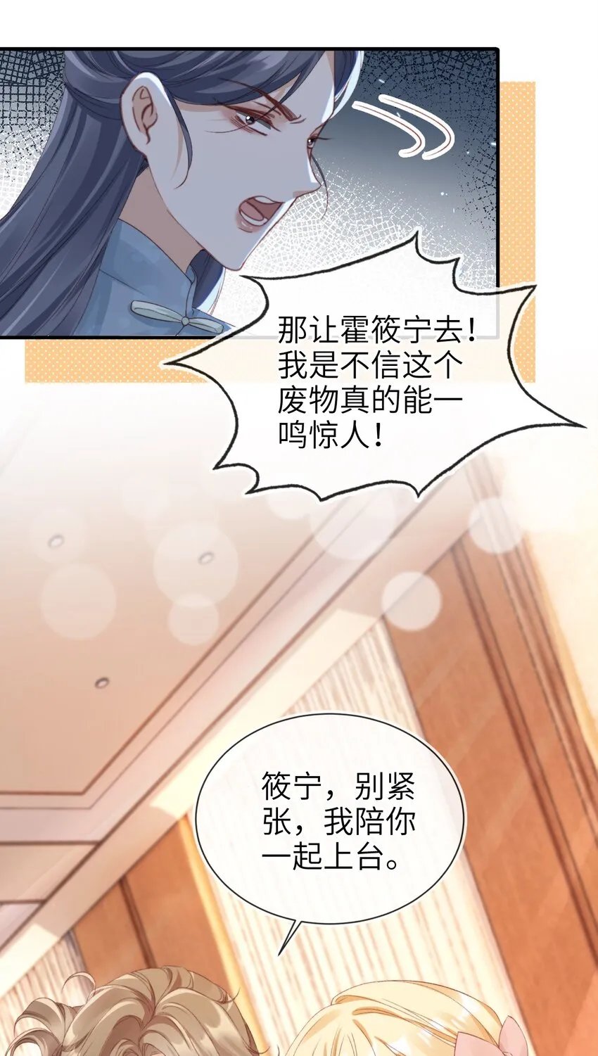 010 丈夫20