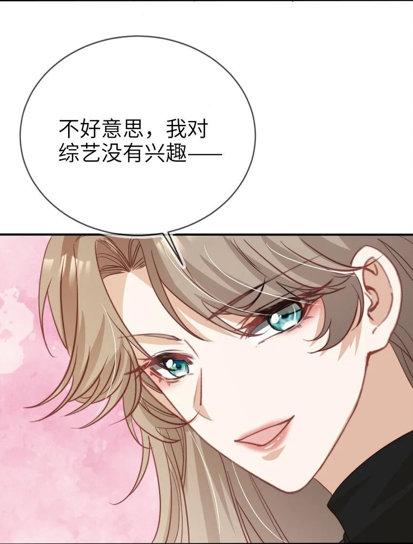 039 熟练对线33