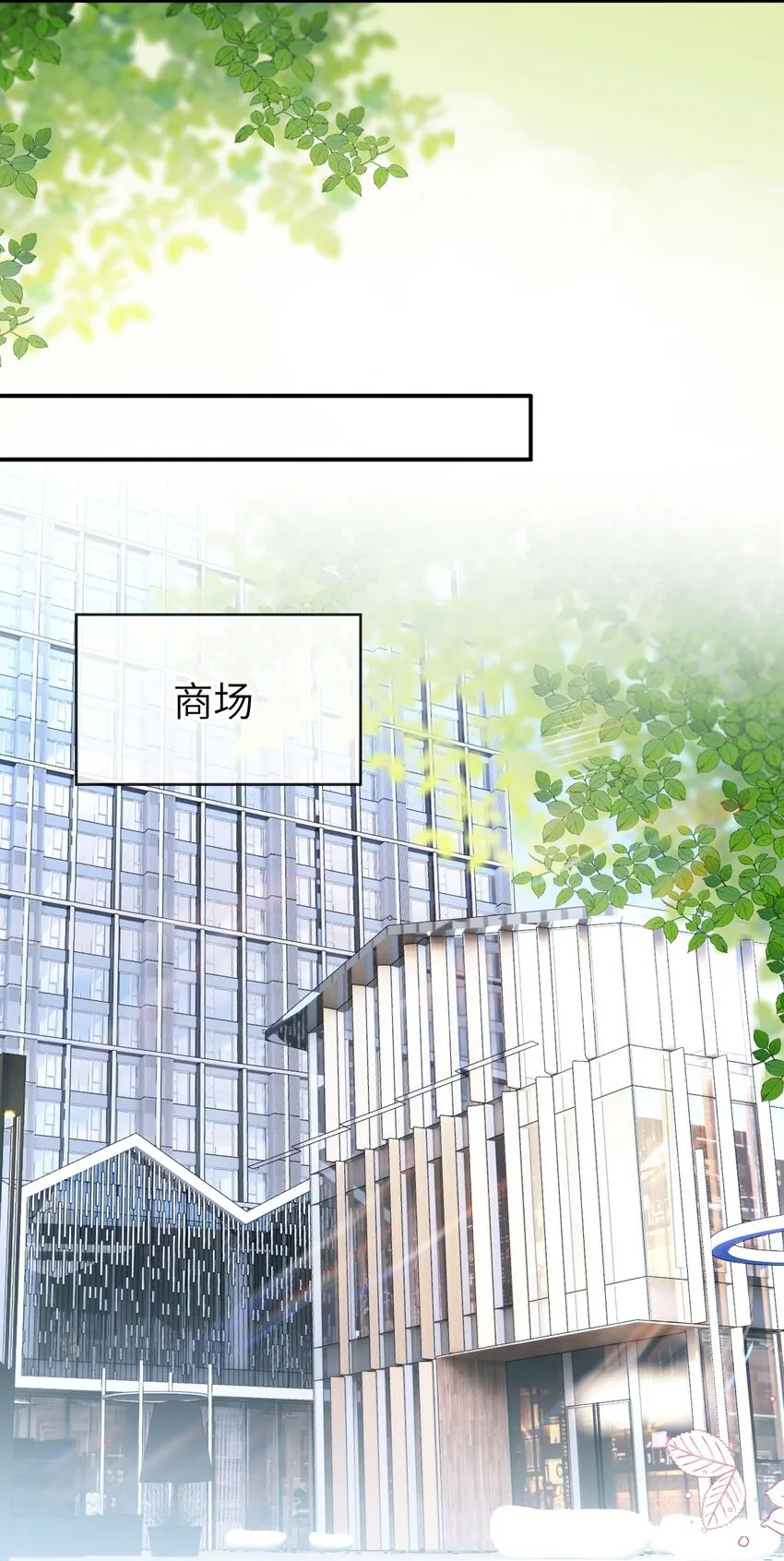 007 让我来守护25