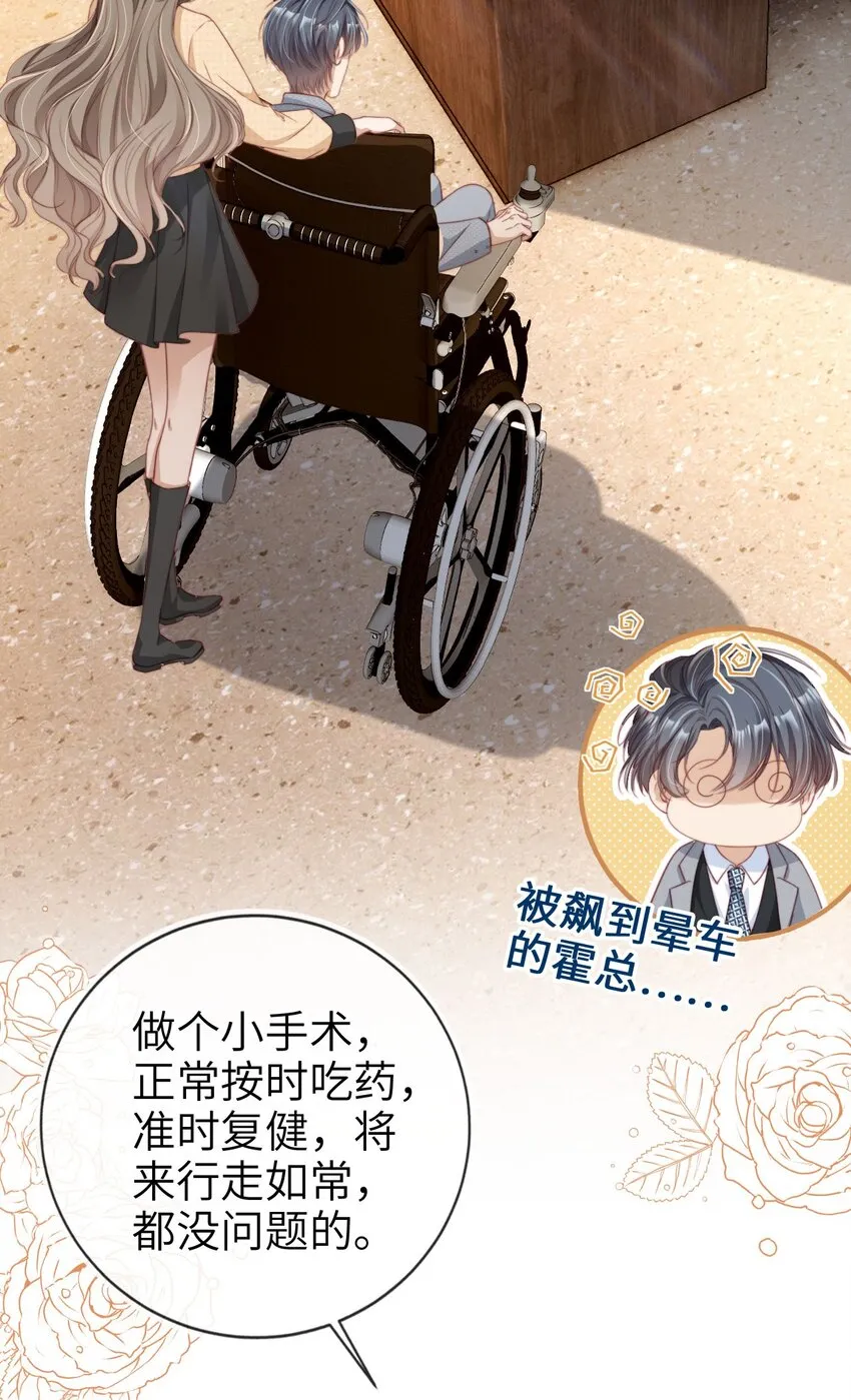 007 让我来守护10