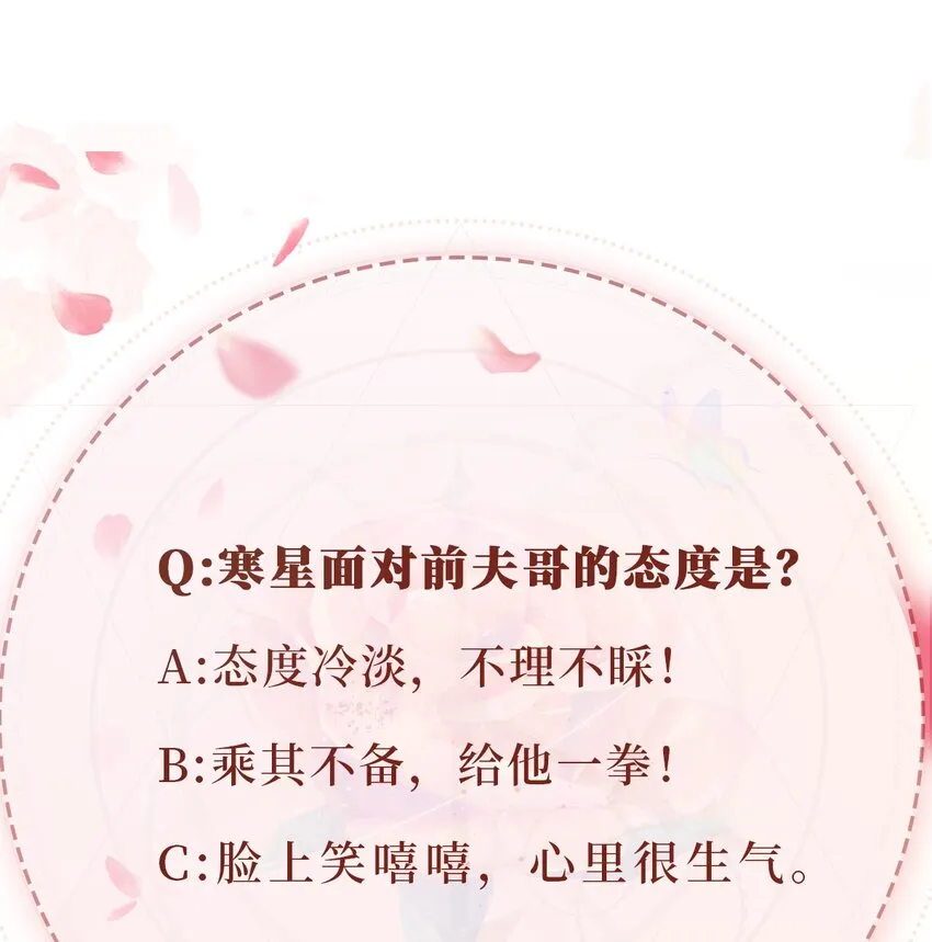 013 宴会37