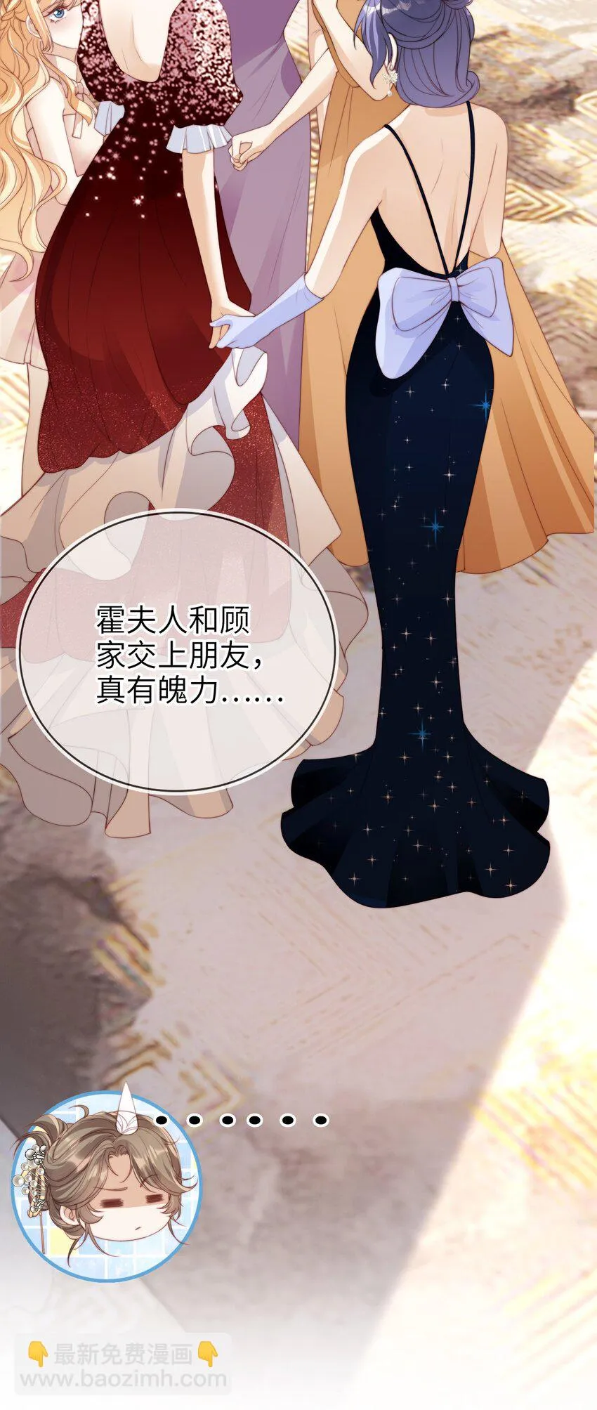 010 丈夫7
