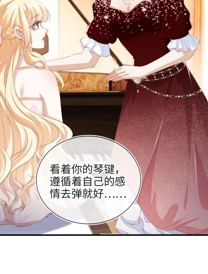 010 丈夫26