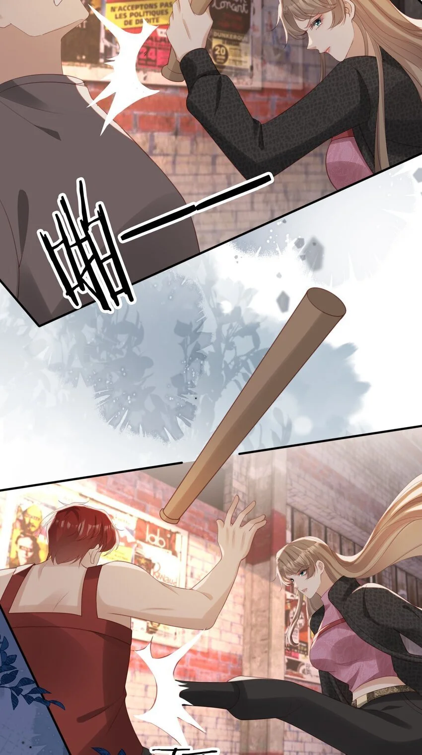 052 失败者17