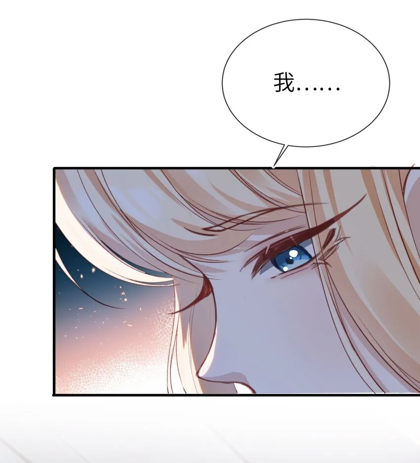 010 丈夫13