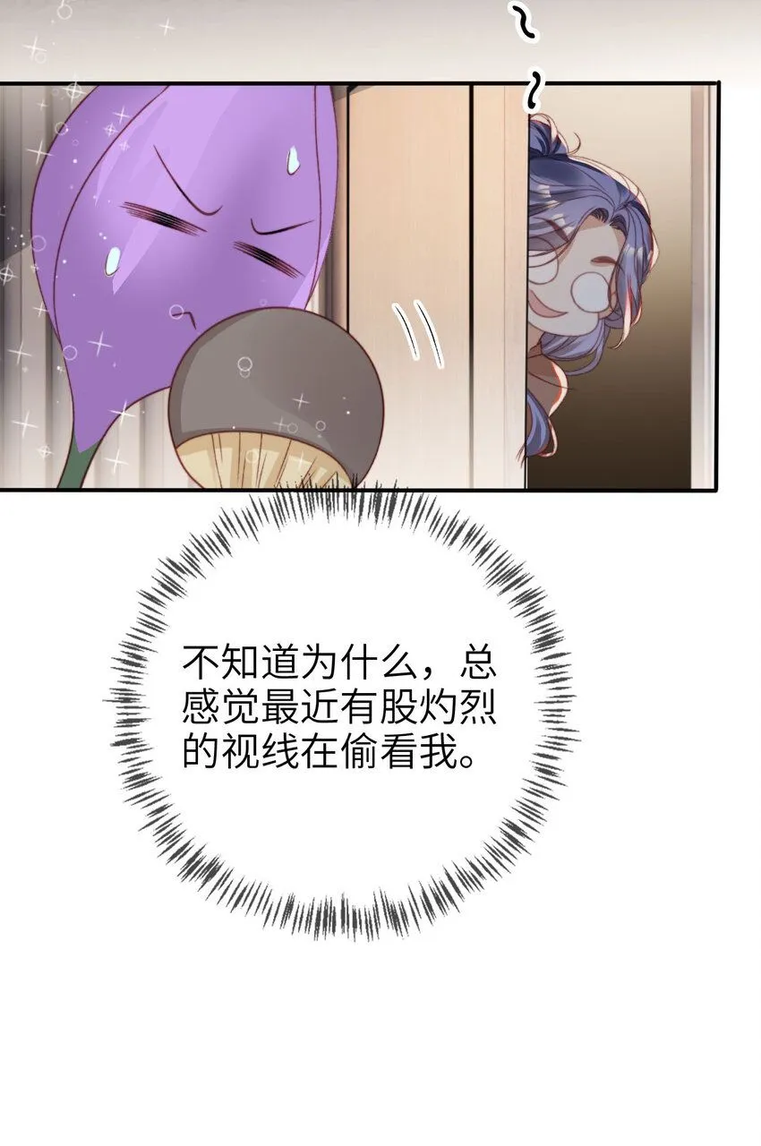 026 亲自尝尝42