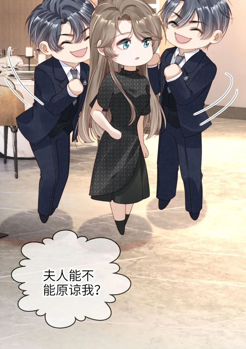 026 亲自尝尝32