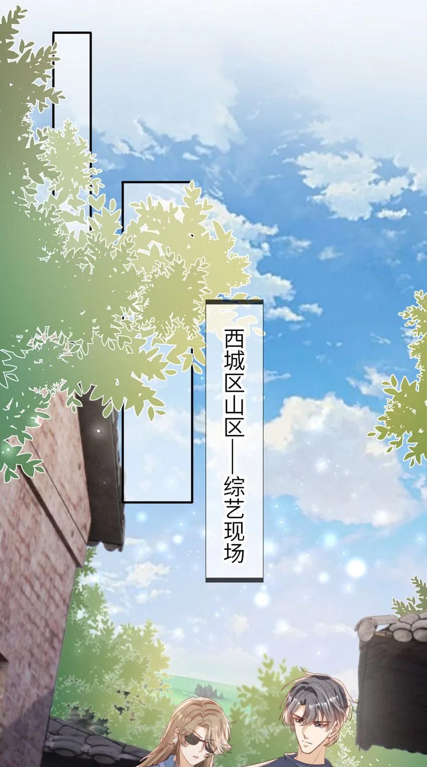 040 好戏即将开场8