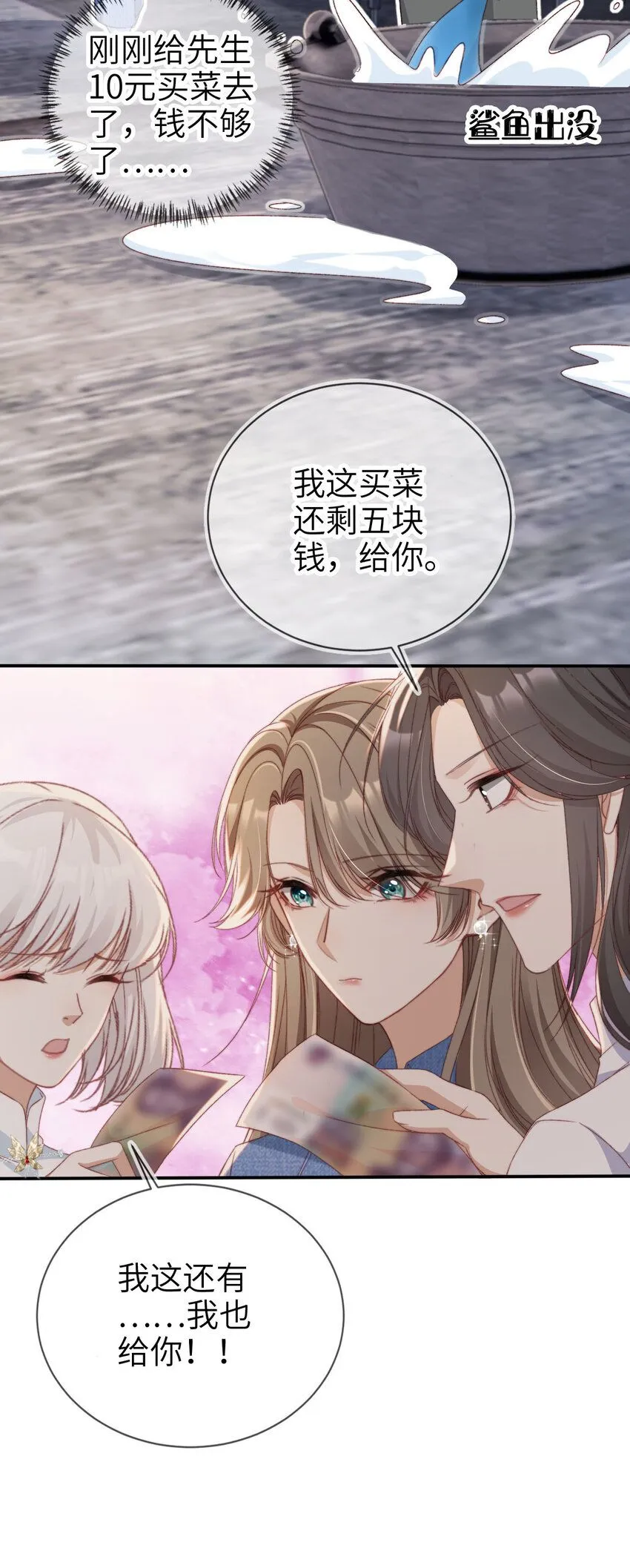 042 我帮你16