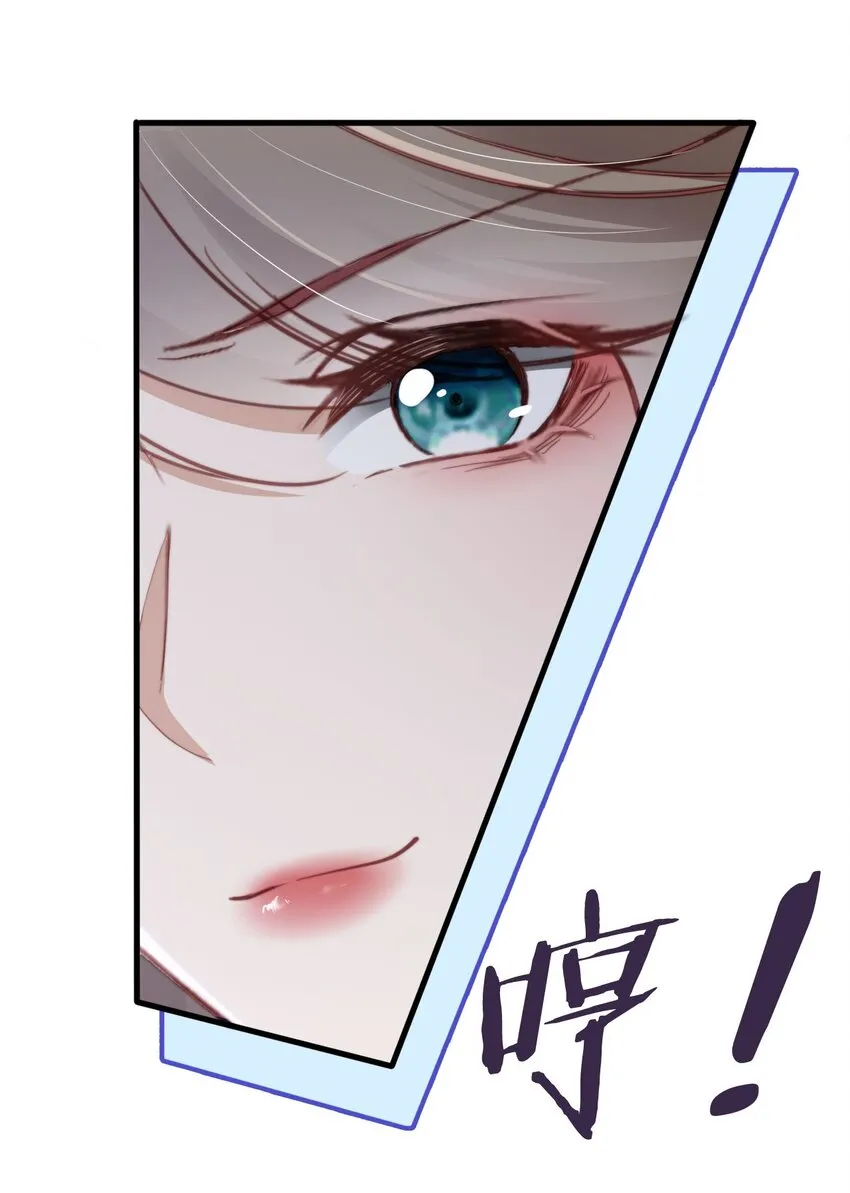 007 让我来守护50
