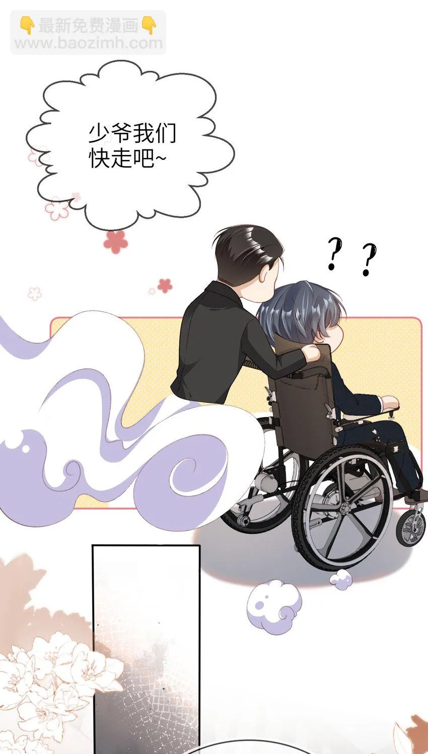 017 投资7