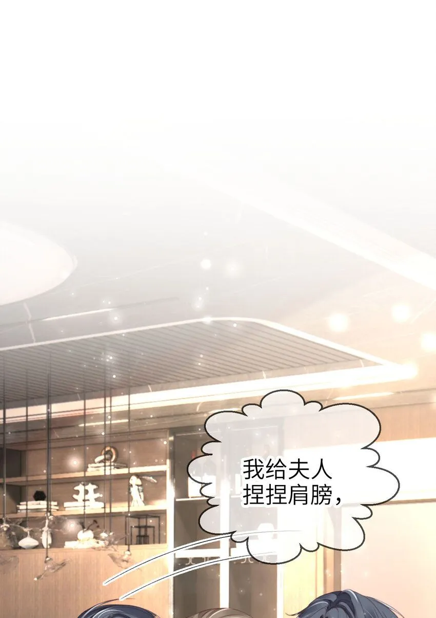 026 亲自尝尝31
