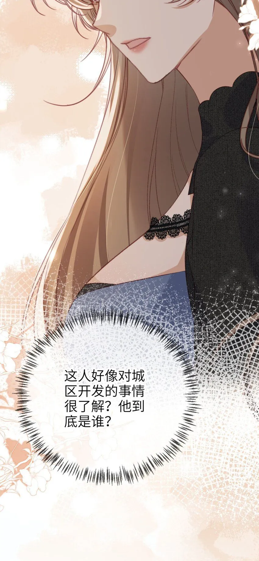 028 人美心善6