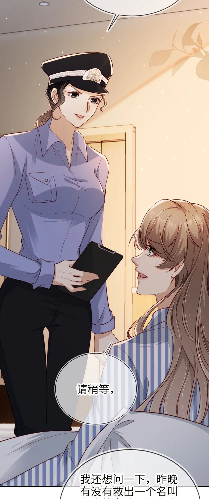 021 让我着迷4