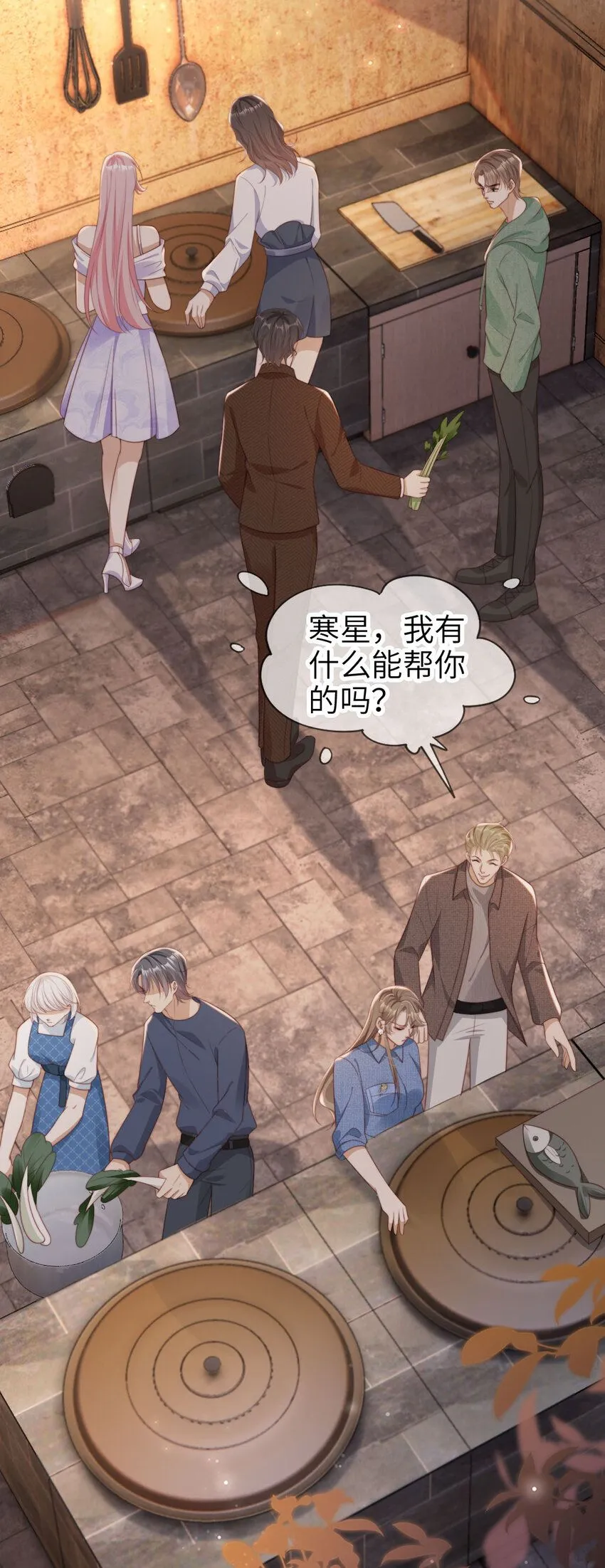042 我帮你27