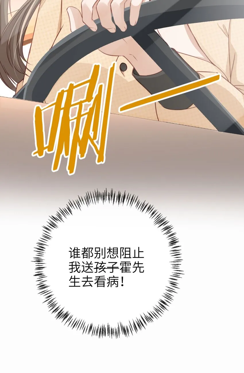 006 二人世界44