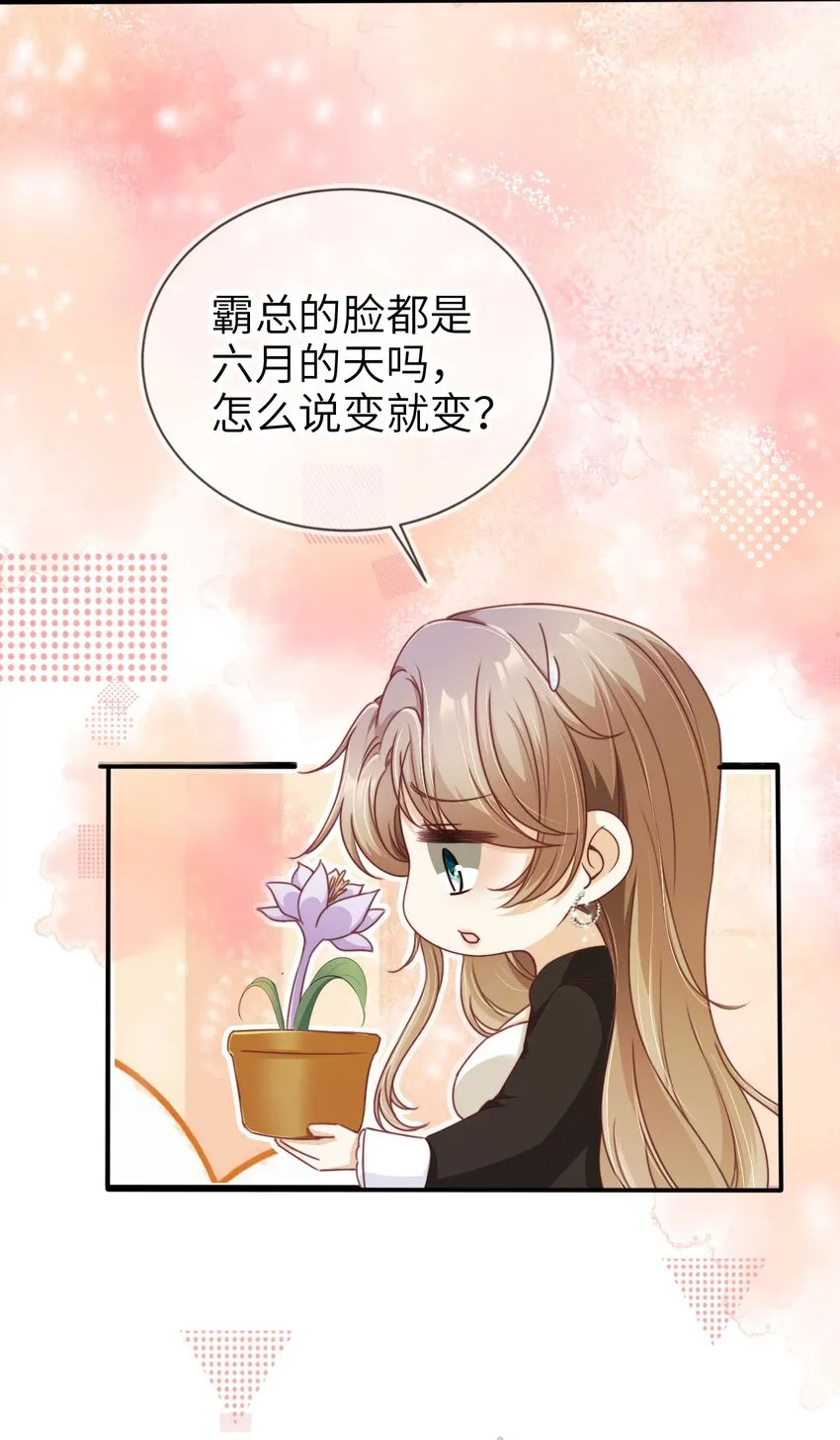 013 宴会5