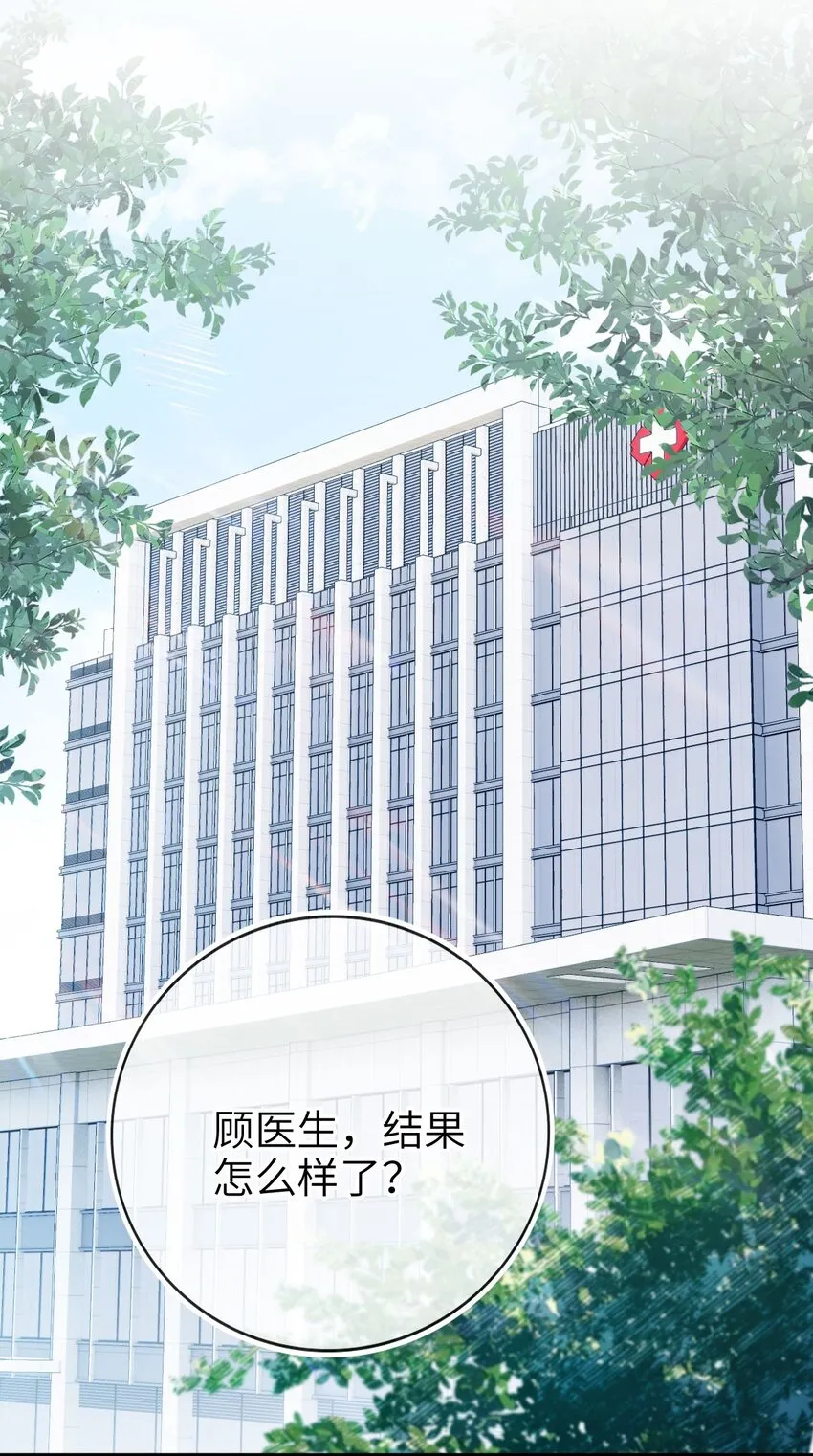 007 让我来守护8