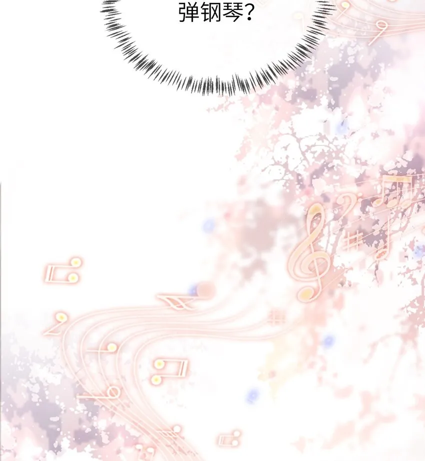 010 丈夫9