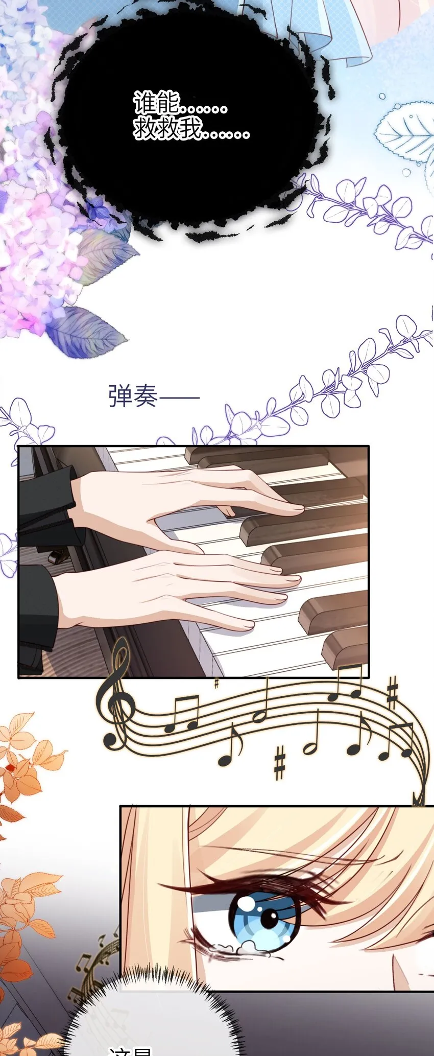 004 一家人11