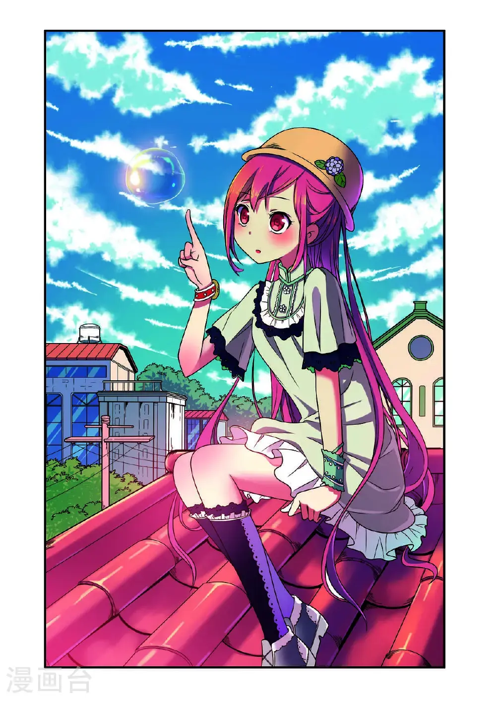 第194话0