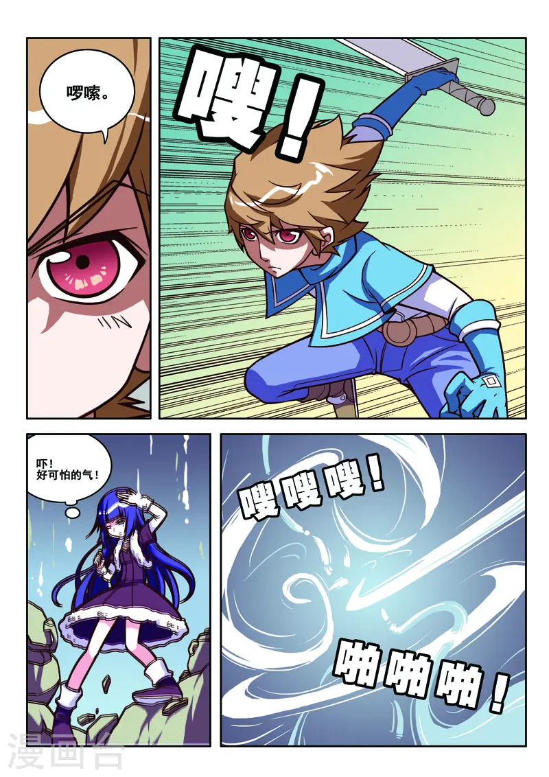 第65话0
