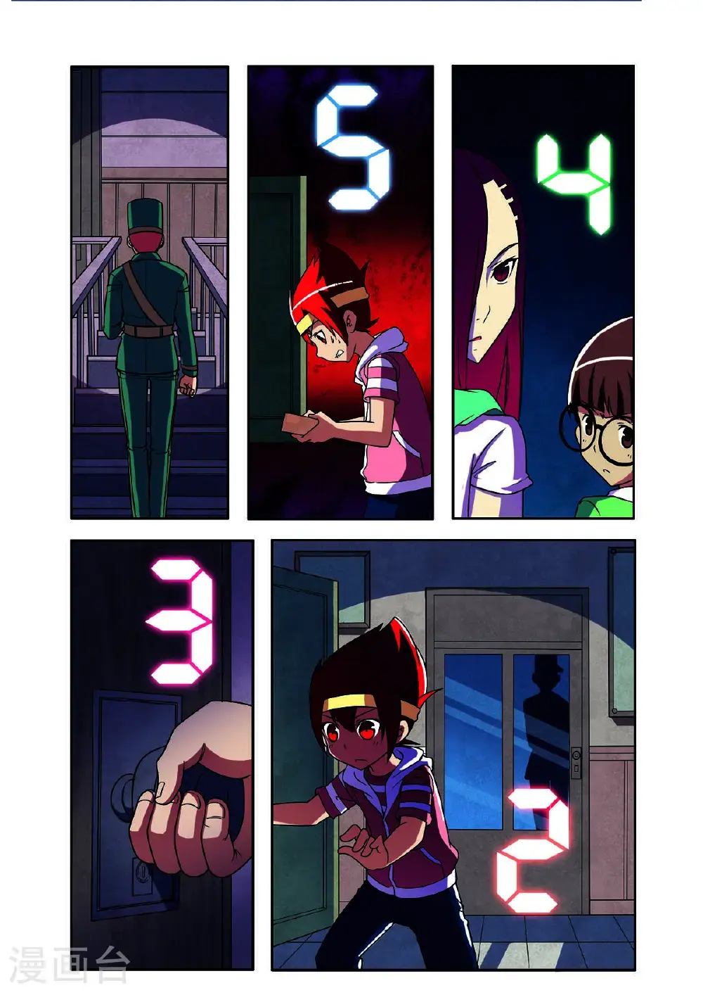 第162话4