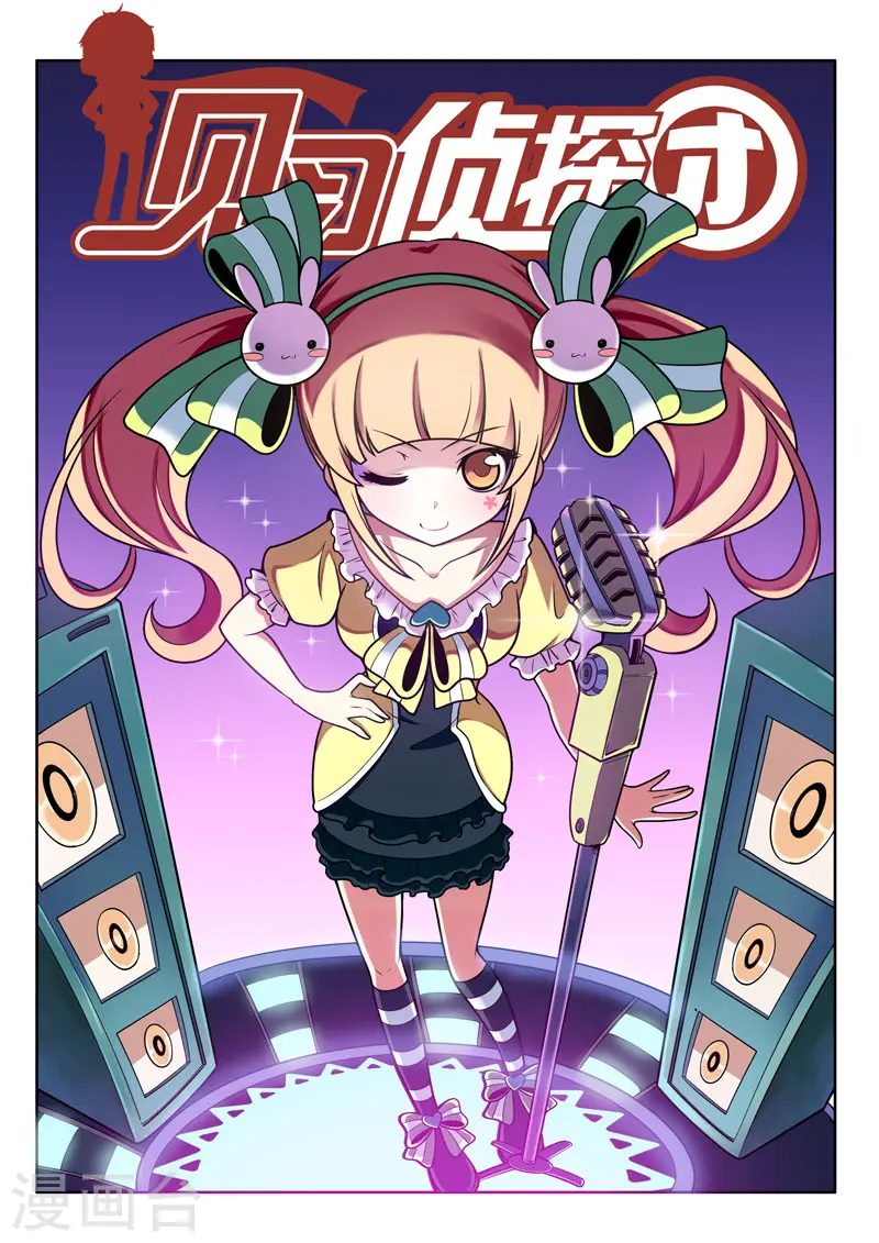 第94话0