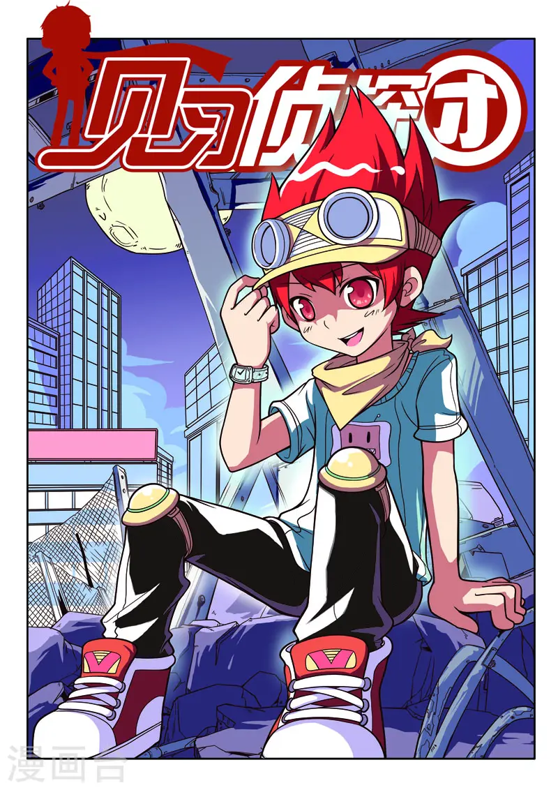 第64话0