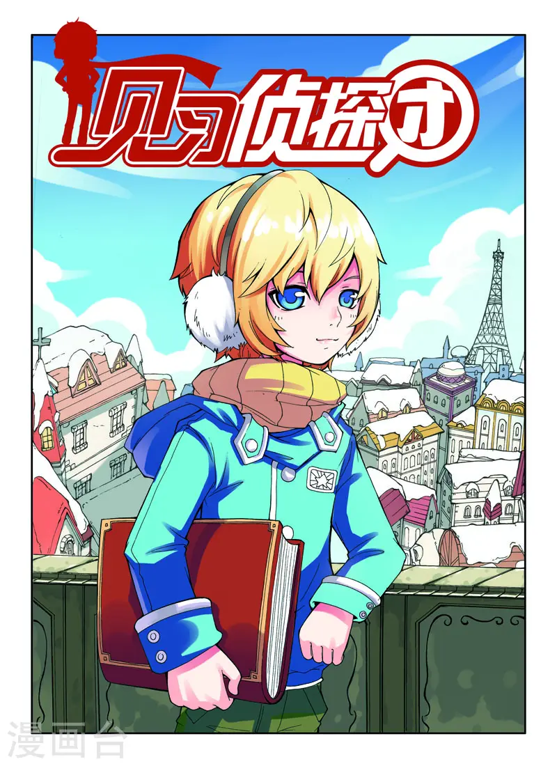 第22话0