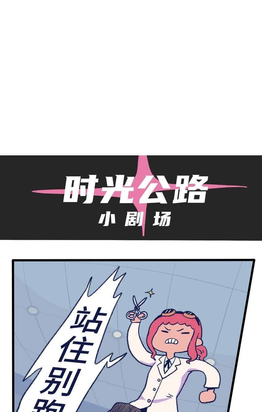 第13话 朋友18