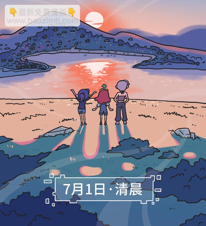 第08话 黎明14