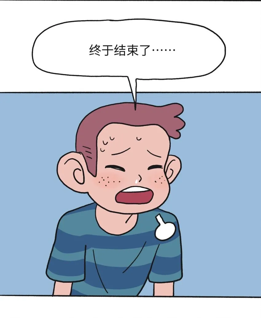 第17话 巷战-下25