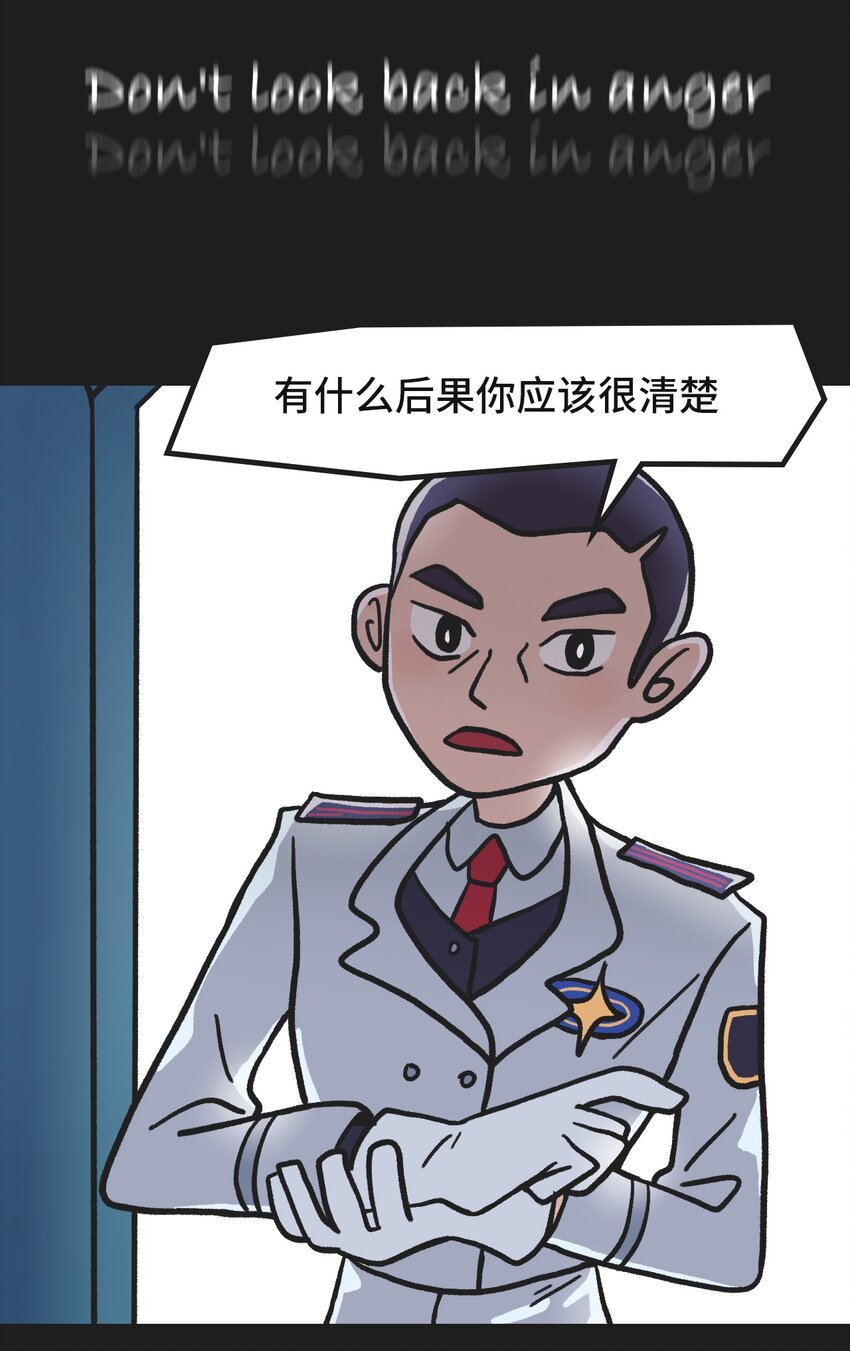 00 预告6