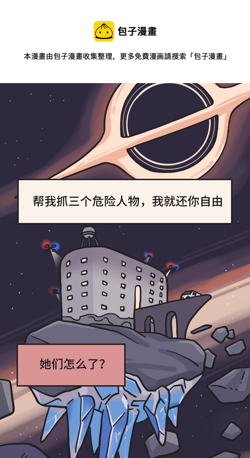 00 预告0