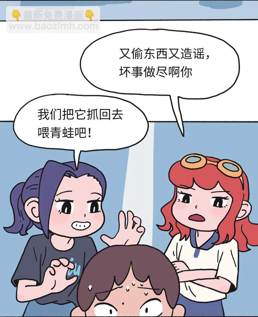 第17话 巷战-下19