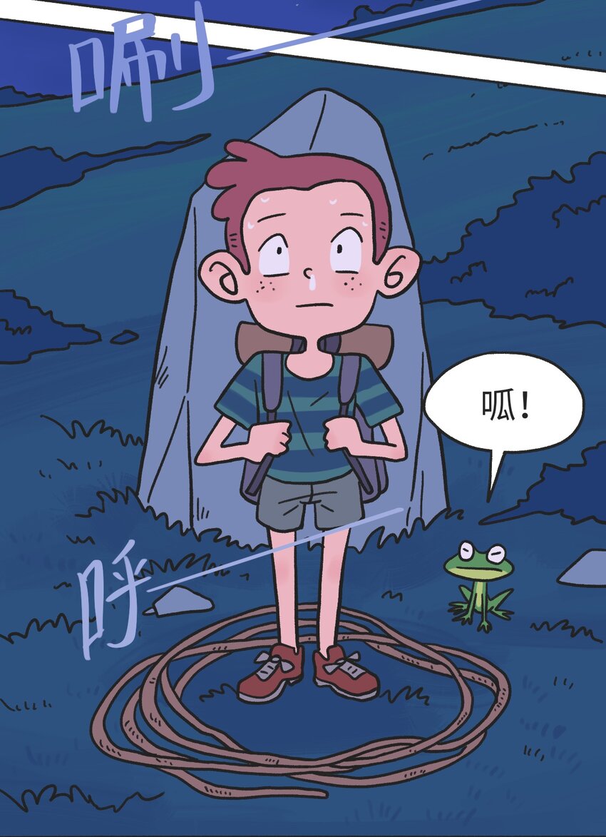 第08话 黎明6