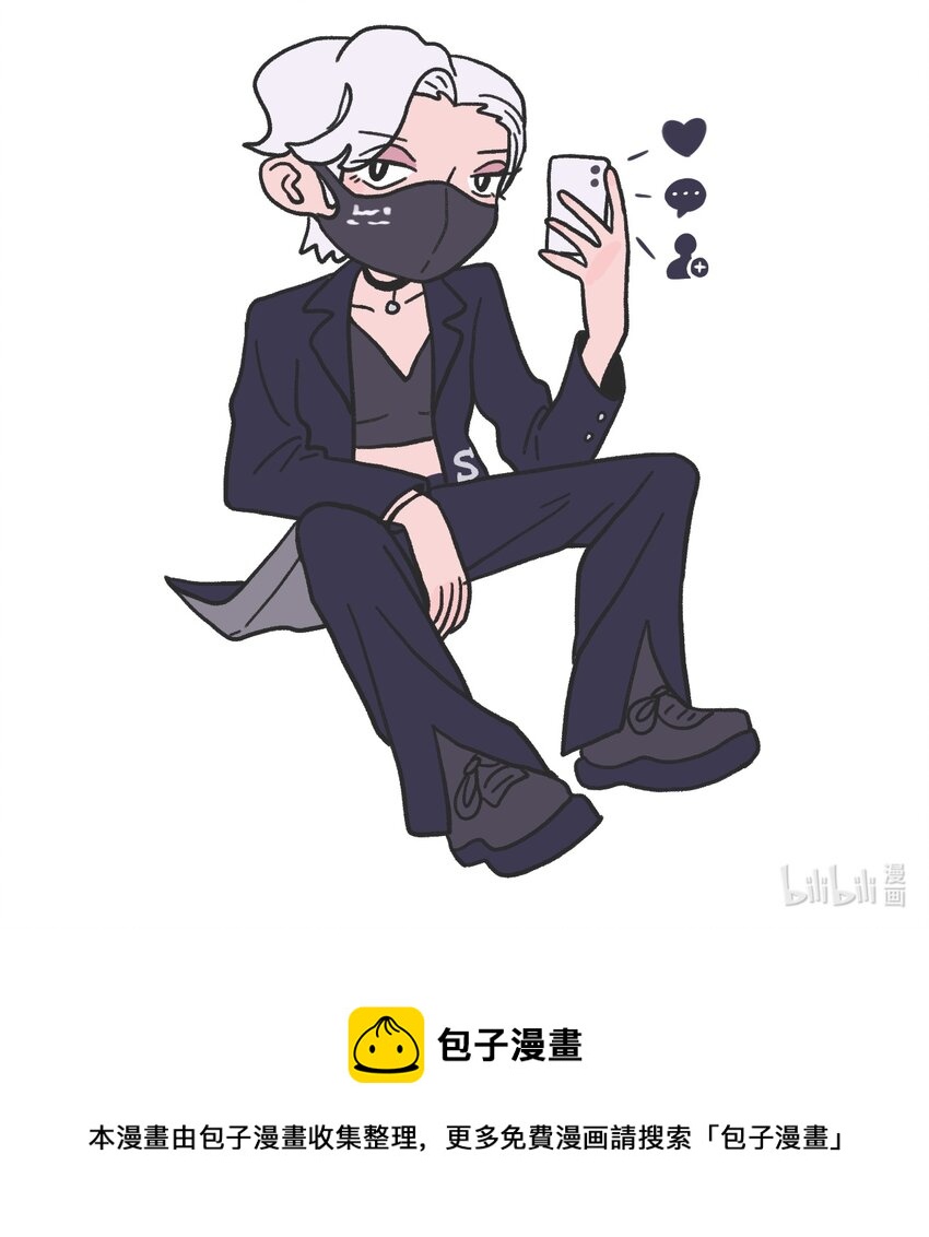 第08话 黎明17