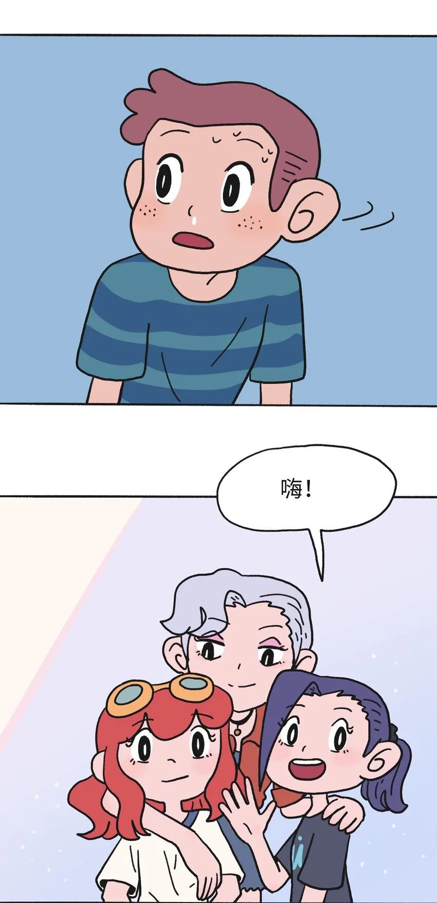 第17话 巷战-下26